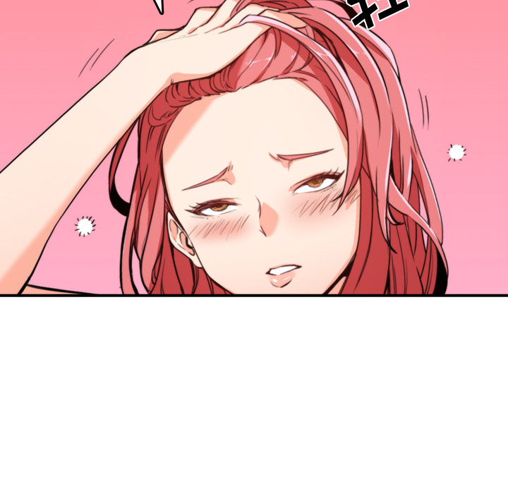 [韩国漫画] 色花穴 奇幻,巨乳大奶#[94P]-5