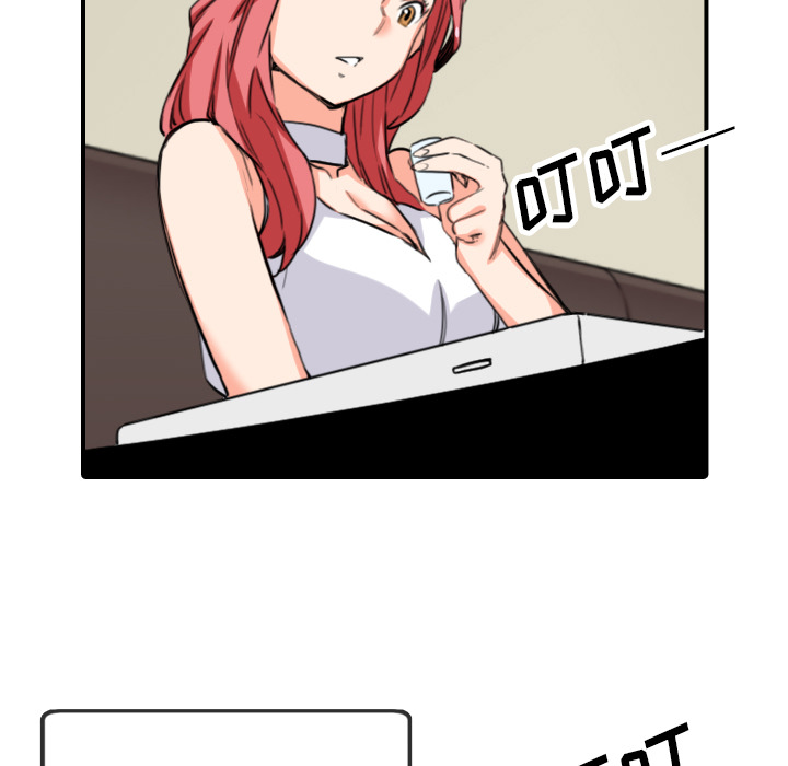 [韩国漫画] 色花穴 奇幻,巨乳大奶#[119P]-87