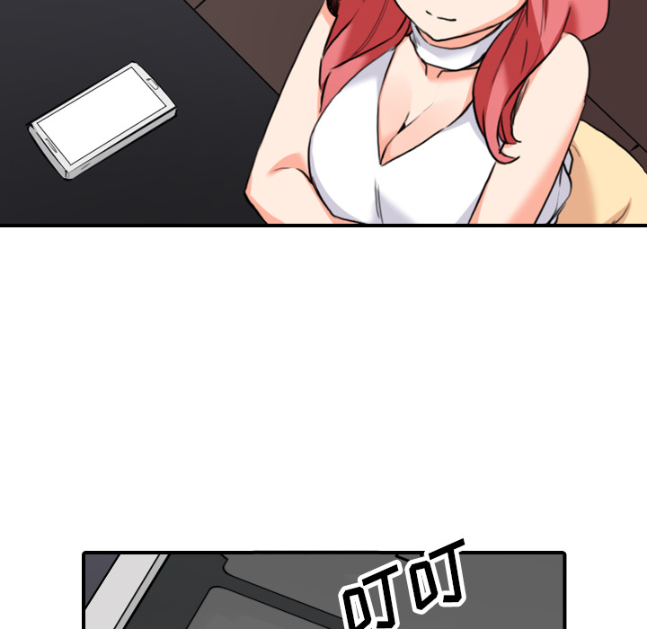 [韩国漫画] 色花穴 奇幻,巨乳大奶#[119P]-93