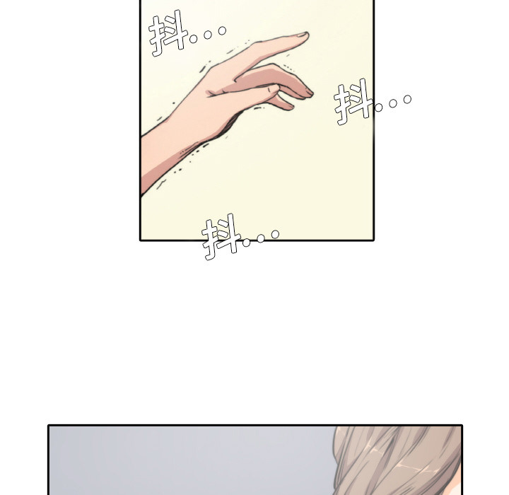 [韩国漫画] 色花穴 奇幻,巨乳大奶#[93P]-71
