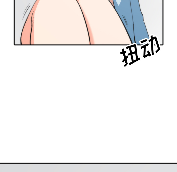 [韩国漫画] 色花穴 奇幻,巨乳大奶#[111P]-41