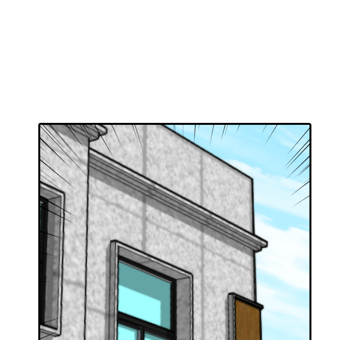 [韩国漫画] 色花穴 奇幻,巨乳大奶#[99P]-52