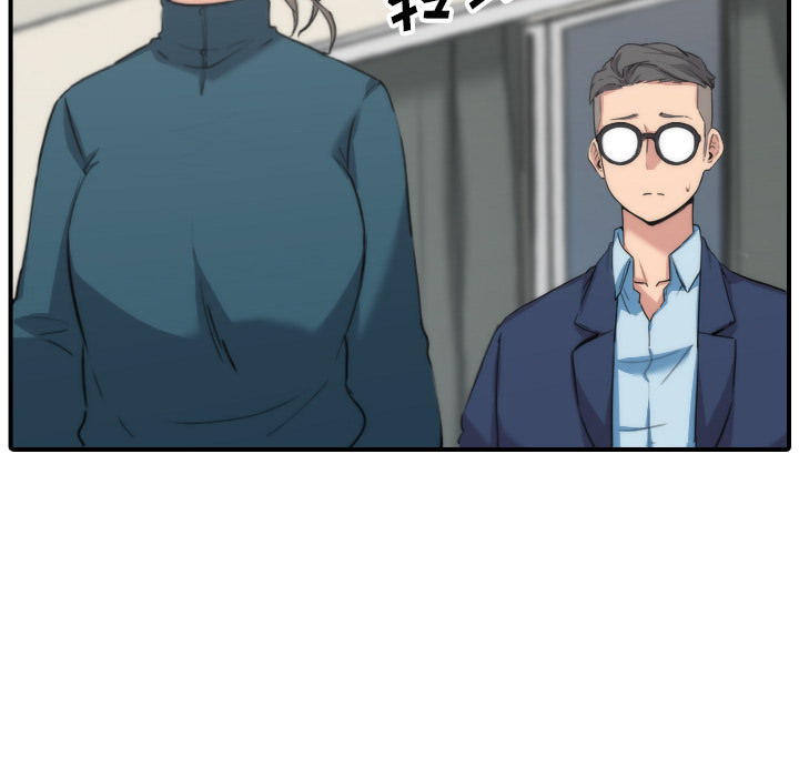 [韩国漫画] 色花穴 奇幻,巨乳大奶#[99P]-60