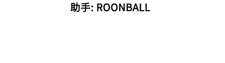 [韩国漫画] 色花穴 奇幻,巨乳大奶#[99P]-99
