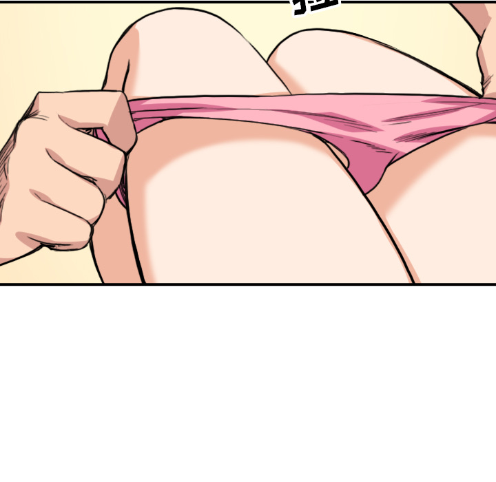 [韩国漫画] 色花穴 奇幻,巨乳大奶#[103P]-29