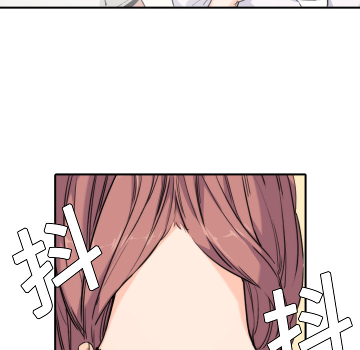 [韩国漫画] 色花穴 奇幻,巨乳大奶#[132P]-33