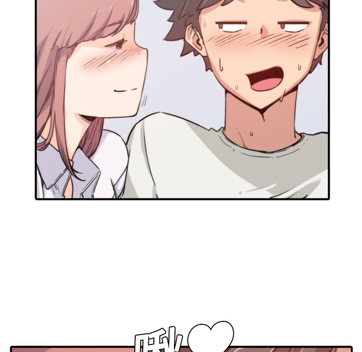 [韩国漫画] 色花穴 奇幻,巨乳大奶#[132P]-77