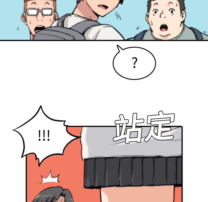 [韩国漫画] 色花穴 奇幻,巨乳大奶#[111P]-100