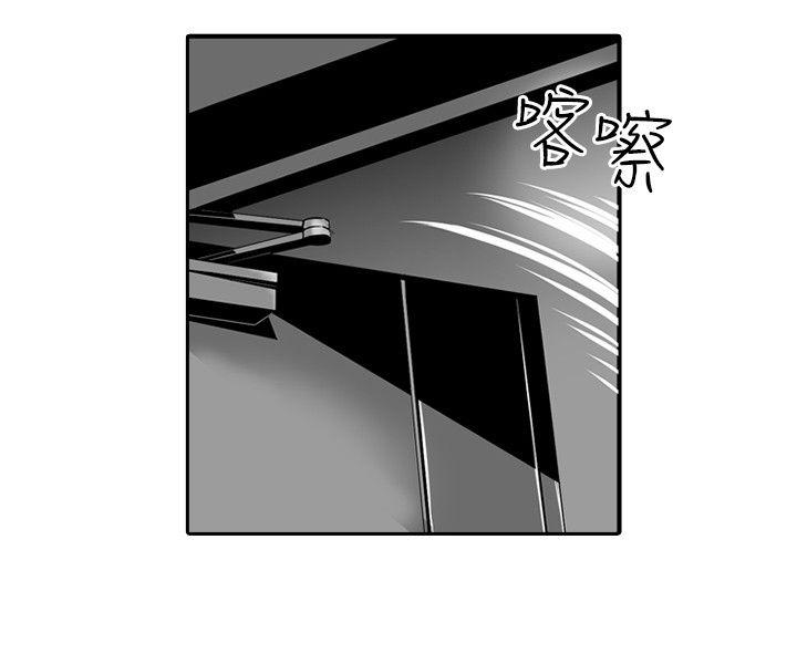 [韩国漫画] 10人10色：初体验 剧情,巨乳大奶#[37P]-22