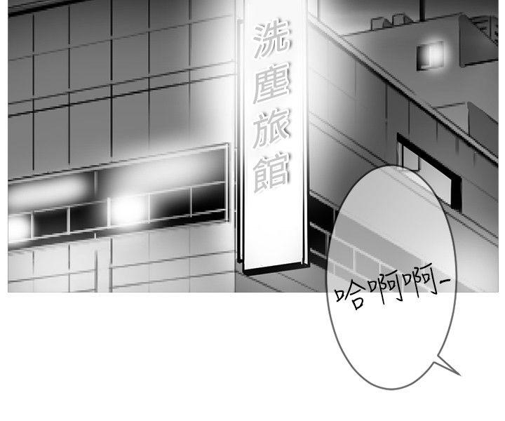 [韩国漫画] 10人10色：初体验 剧情,巨乳大奶#[65P]-40