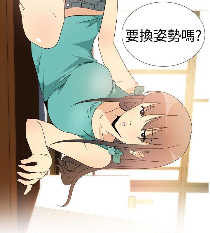 [韩国漫画] 10人10色：初体验 剧情,巨乳大奶#[21P]-12