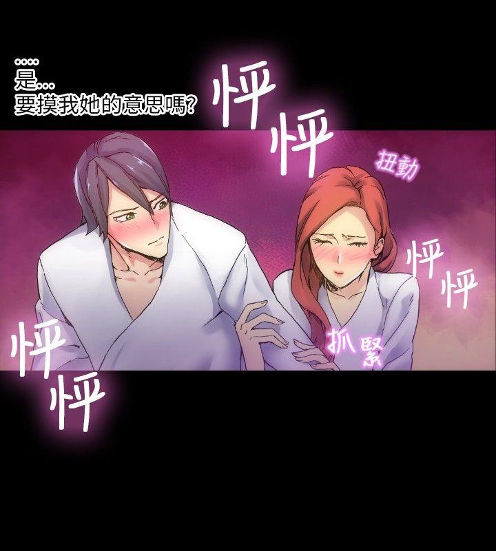 [韩国漫画] 10人10色：初体验 剧情,巨乳大奶#[24P]-3