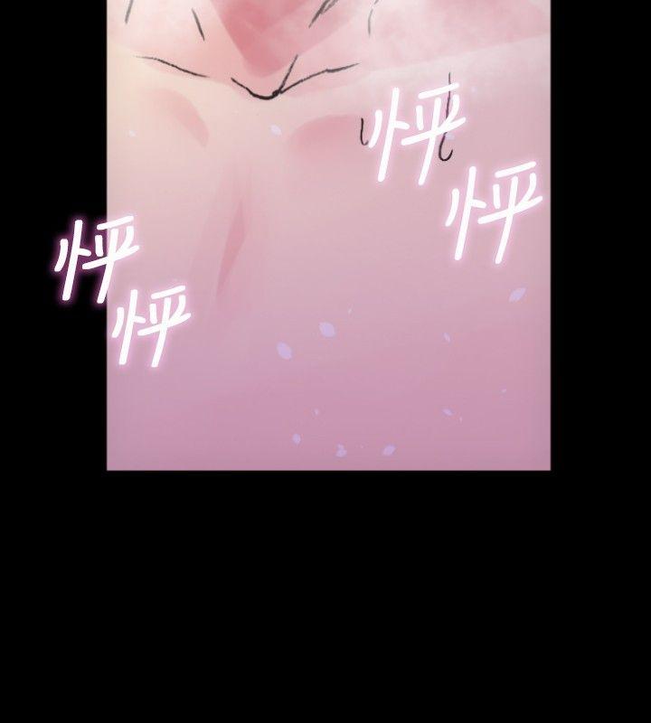 [韩国漫画] 10人10色：初体验 剧情,巨乳大奶#[24P]-7