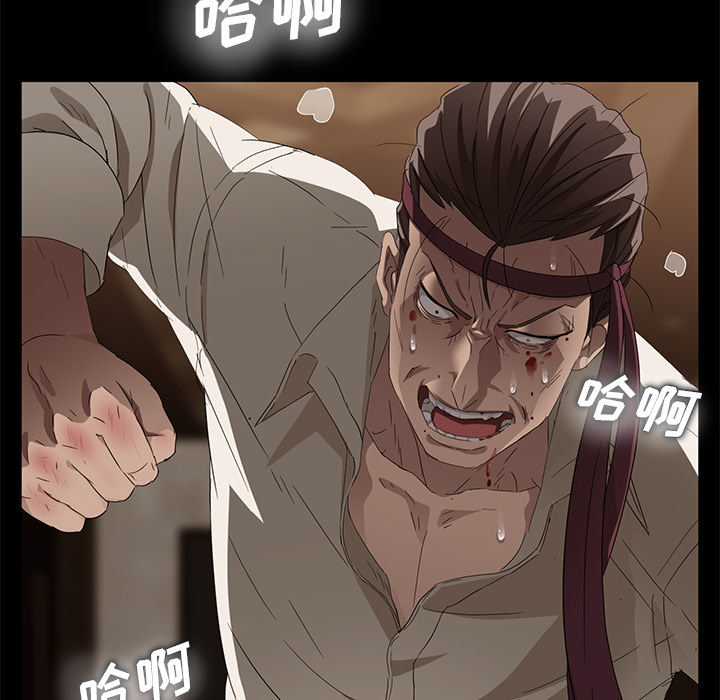 [韩国漫画] 卖身契约 爱情,熟女人妻,巨乳大奶#[176P]-169