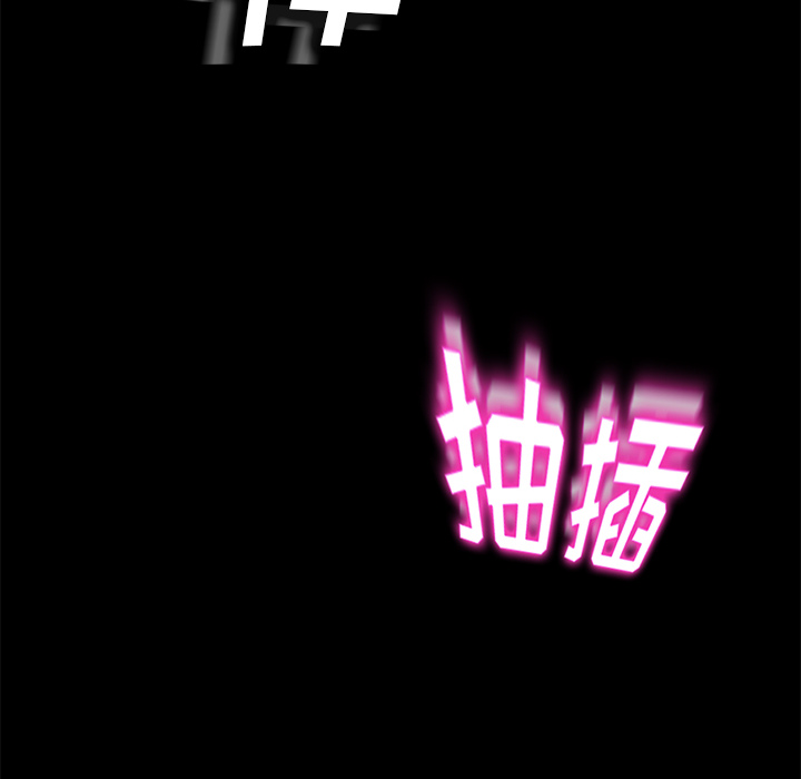 [韩国漫画] 卖身契约 爱情,熟女人妻,巨乳大奶#[176P]-56