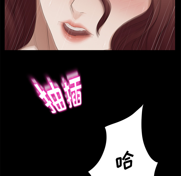 [韩国漫画] 卖身契约 爱情,熟女人妻,巨乳大奶#[176P]-59