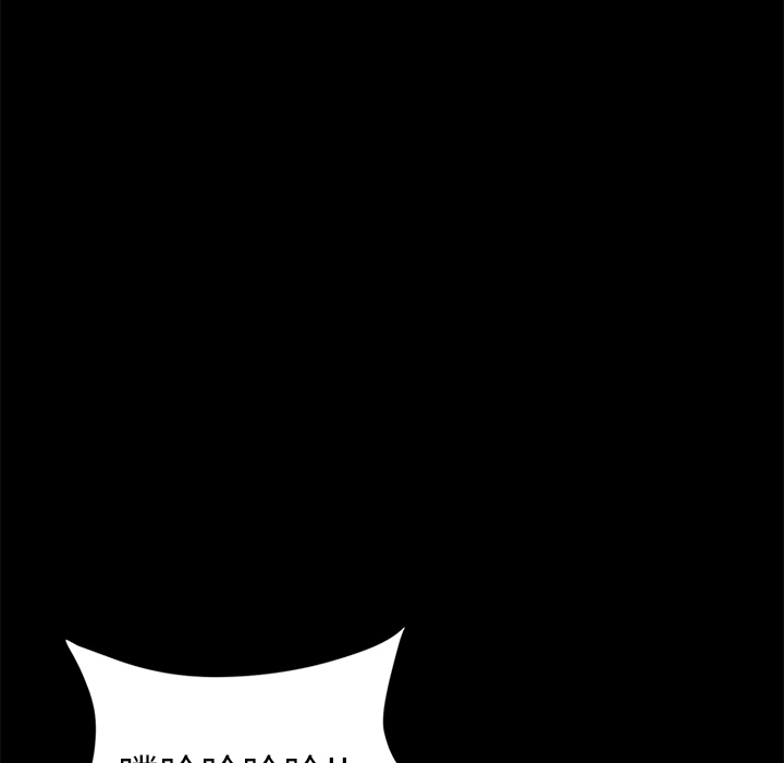 [韩国漫画] 卖身契约 爱情,熟女人妻,巨乳大奶#[176P]-74