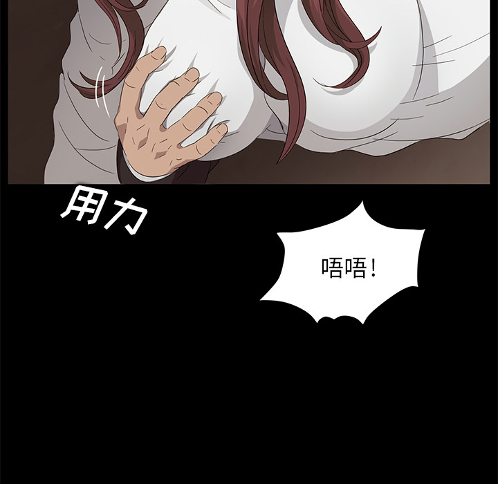 [韩国漫画] 卖身契约 爱情,熟女人妻,巨乳大奶#[176P]-91