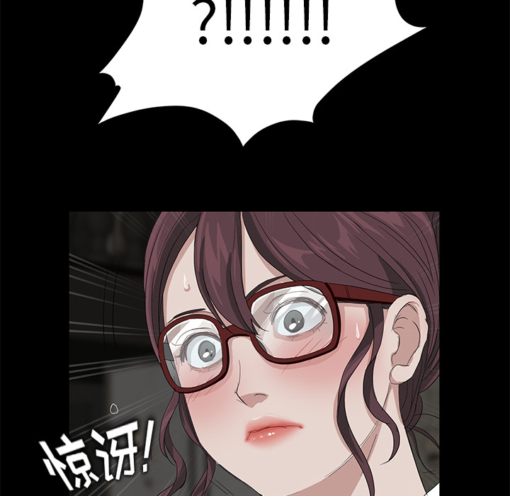 [韩国漫画] 卖身契约 爱情,熟女人妻,巨乳大奶#[182P]-104