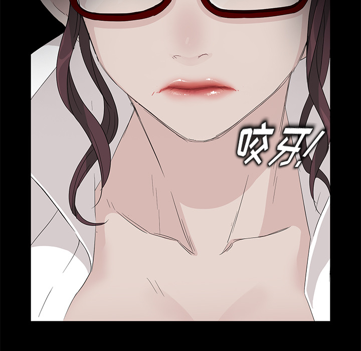 [韩国漫画] 卖身契约 爱情,熟女人妻,巨乳大奶#[182P]-120