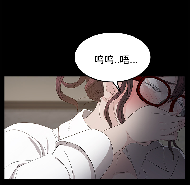 [韩国漫画] 卖身契约 爱情,熟女人妻,巨乳大奶#[182P]-177