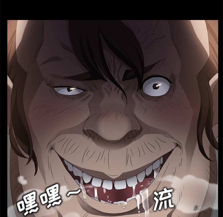 [韩国漫画] 卖身契约 爱情,熟女人妻,巨乳大奶#[166P]-163