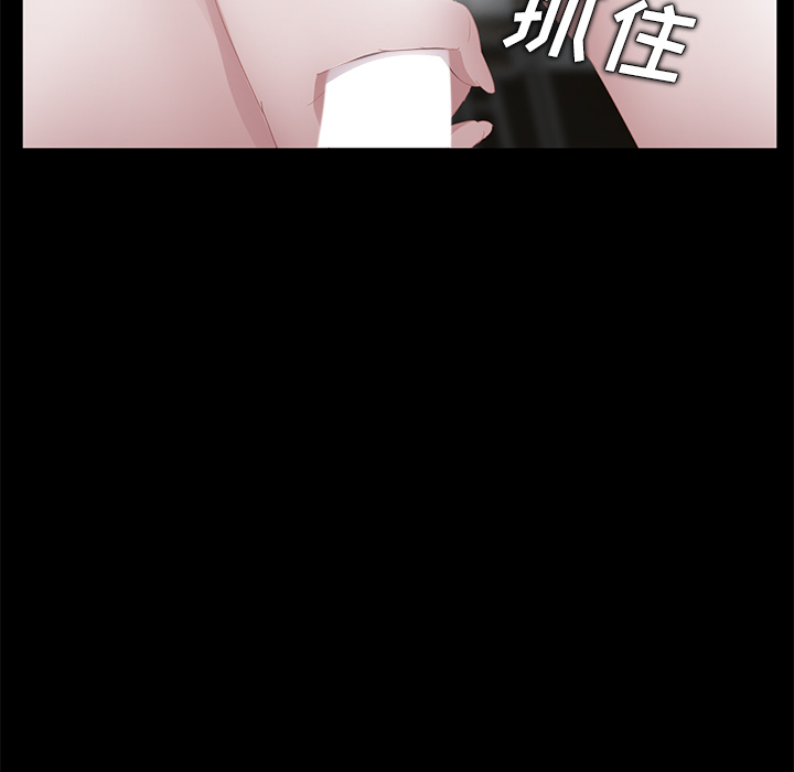 [韩国漫画] 卖身契约 爱情,熟女人妻,巨乳大奶#[176P]-144