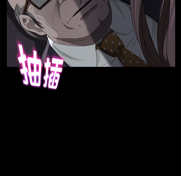 [韩国漫画] 卖身契约 爱情,熟女人妻,巨乳大奶#[176P]-152