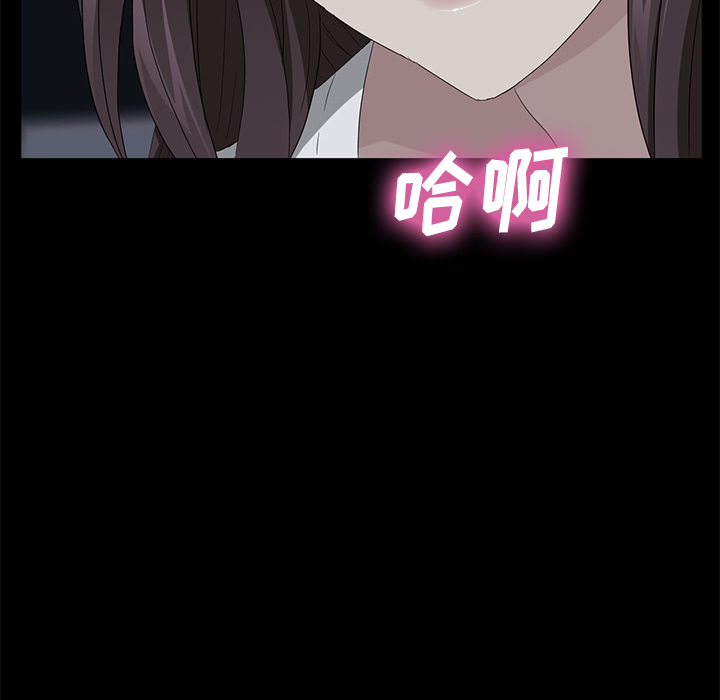 [韩国漫画] 卖身契约 爱情,熟女人妻,巨乳大奶#[176P]-170