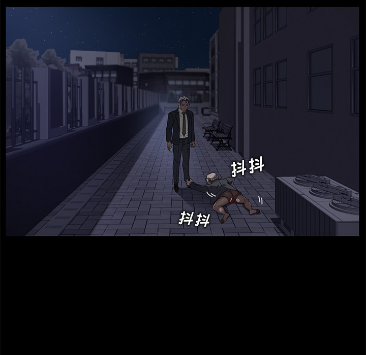 [韩国漫画] 卖身契约 爱情,熟女人妻,巨乳大奶#[133P]-122