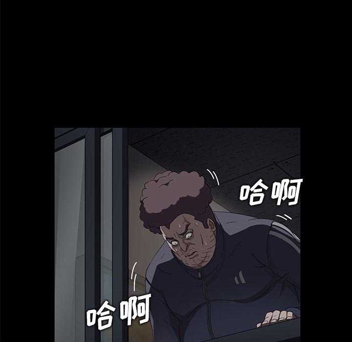 [韩国漫画] 卖身契约 爱情,熟女人妻,巨乳大奶#[133P]-32
