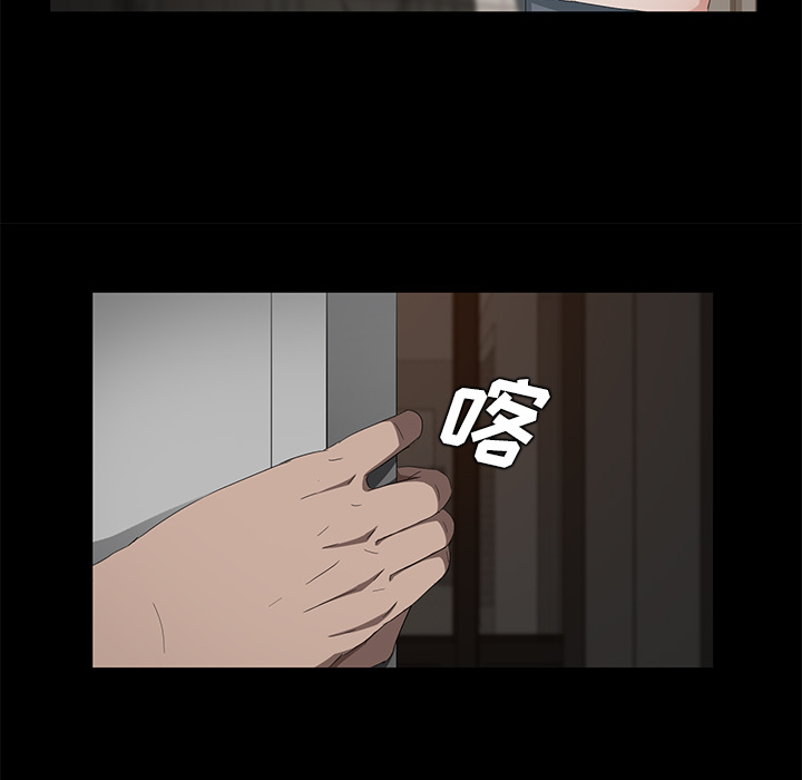 [韩国漫画] 卖身契约 爱情,熟女人妻,巨乳大奶#[150P]-140