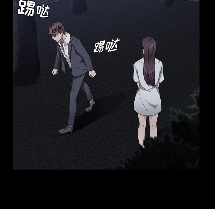 [韩国漫画] 卖身契约 爱情,熟女人妻,巨乳大奶#[150P]-62