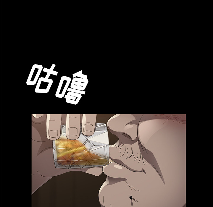 [韩国漫画] 卖身契约 爱情,熟女人妻,巨乳大奶#[150P]-71