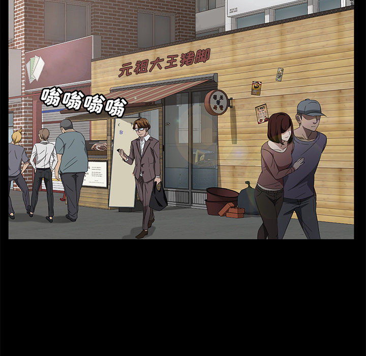 [韩国漫画] 卖身契约 爱情,熟女人妻,巨乳大奶#[152P]-49