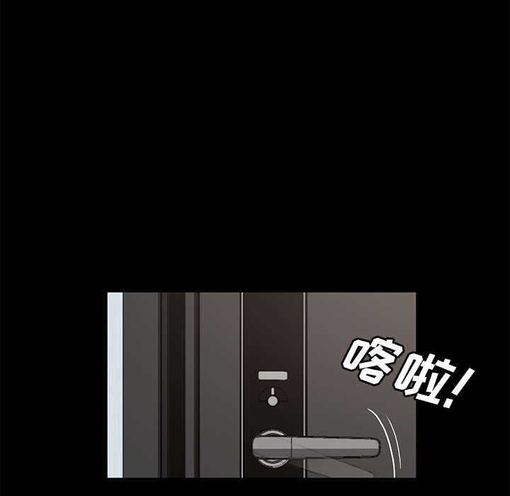 [韩国漫画] 卖身契约 爱情,熟女人妻,巨乳大奶#[152P]-69