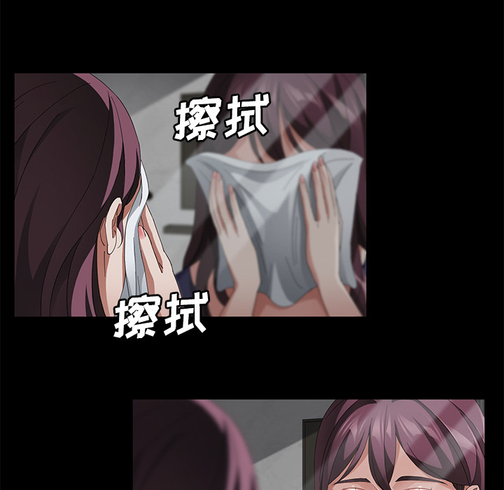 [韩国漫画] 卖身契约 爱情,熟女人妻,巨乳大奶#[143P]-18