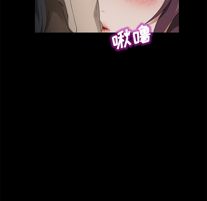 [韩国漫画] 卖身契约 爱情,熟女人妻,巨乳大奶#[143P]-40