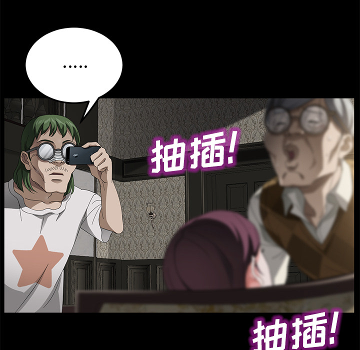 [韩国漫画] 卖身契约 爱情,熟女人妻,巨乳大奶#[143P]-54