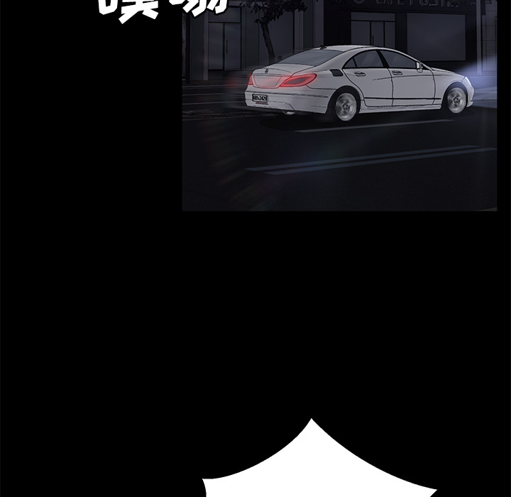 [韩国漫画] 卖身契约 爱情,熟女人妻,巨乳大奶#[147P]-107