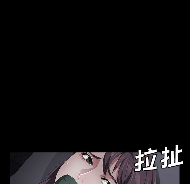 [韩国漫画] 卖身契约 爱情,熟女人妻,巨乳大奶#[147P]-13