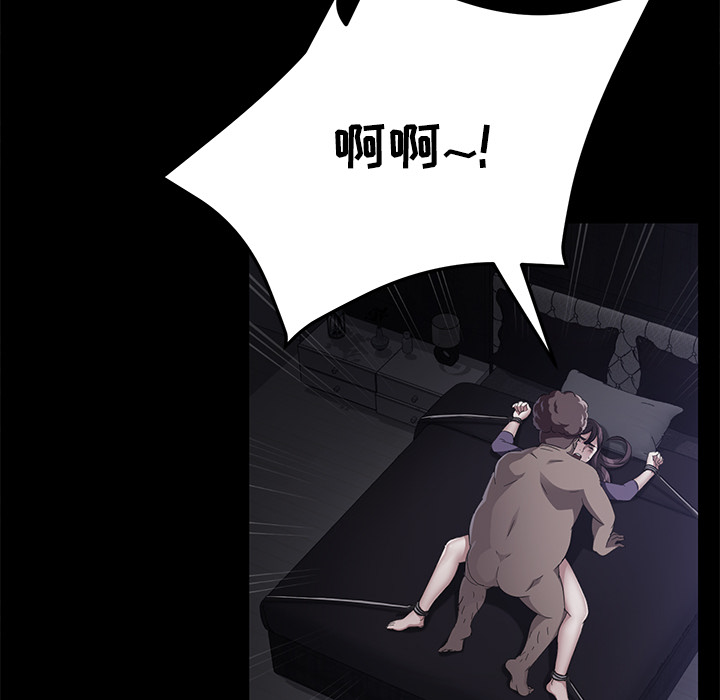 [韩国漫画] 卖身契约 爱情,熟女人妻,巨乳大奶#[147P]-133