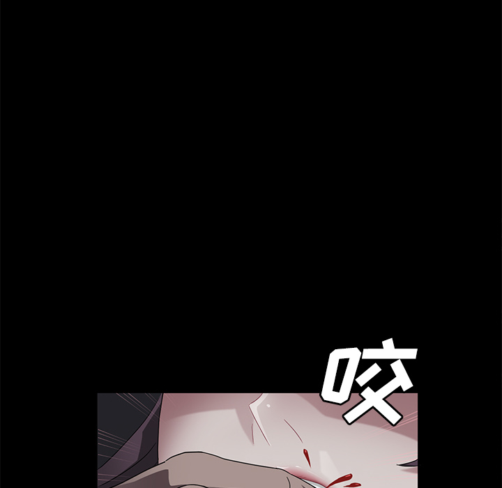 [韩国漫画] 卖身契约 爱情,熟女人妻,巨乳大奶#[147P]-136