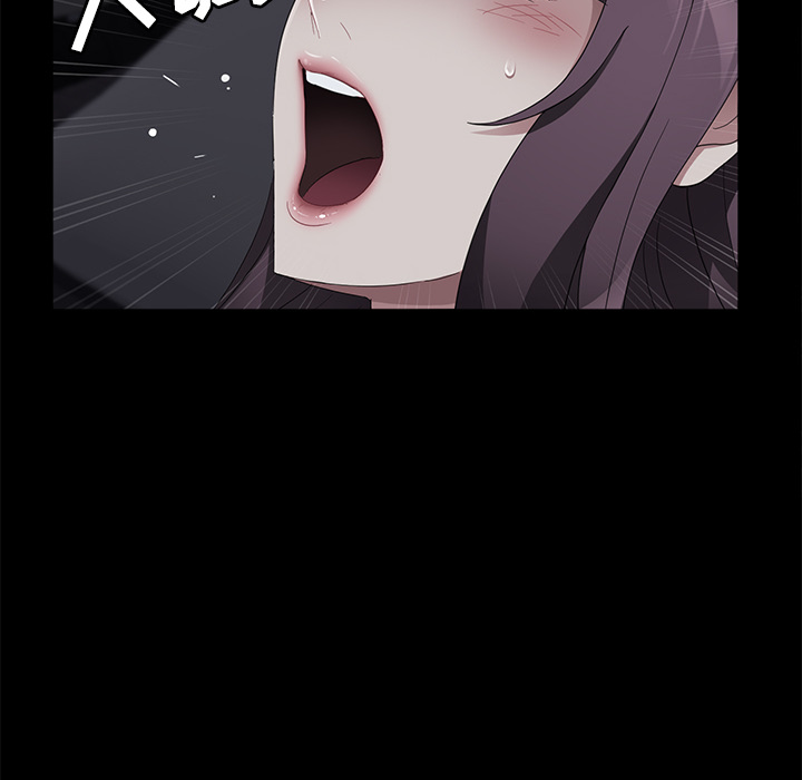 [韩国漫画] 卖身契约 爱情,熟女人妻,巨乳大奶#[147P]-140