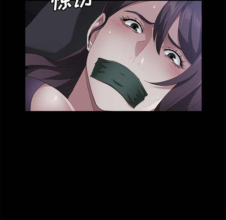 [韩国漫画] 卖身契约 爱情,熟女人妻,巨乳大奶#[147P]-24