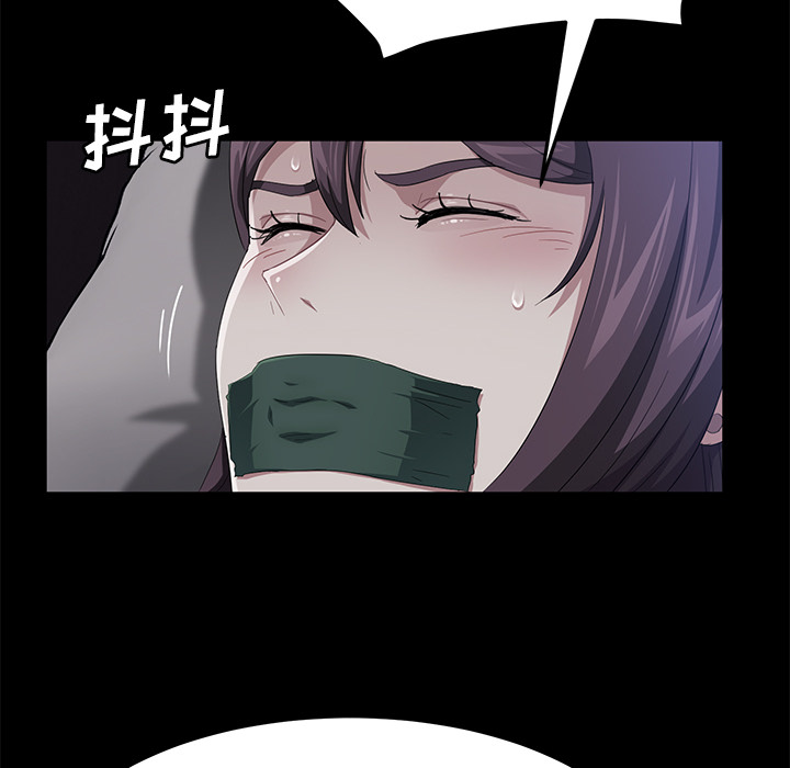 [韩国漫画] 卖身契约 爱情,熟女人妻,巨乳大奶#[147P]-86
