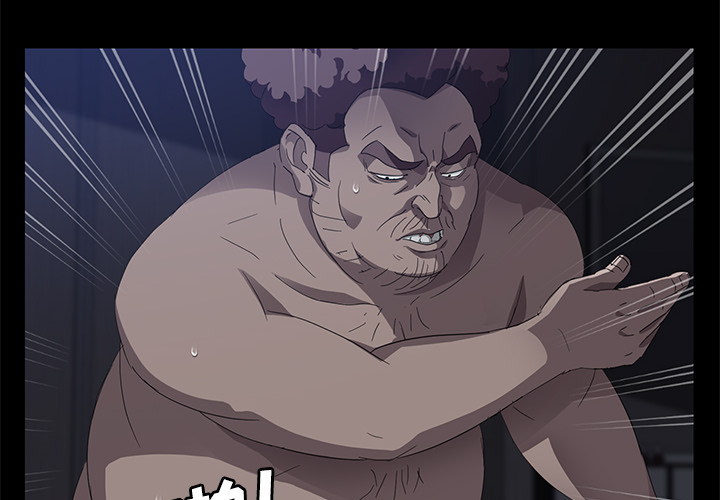 [韩国漫画] 卖身契约 爱情,熟女人妻,巨乳大奶#[147P]-2