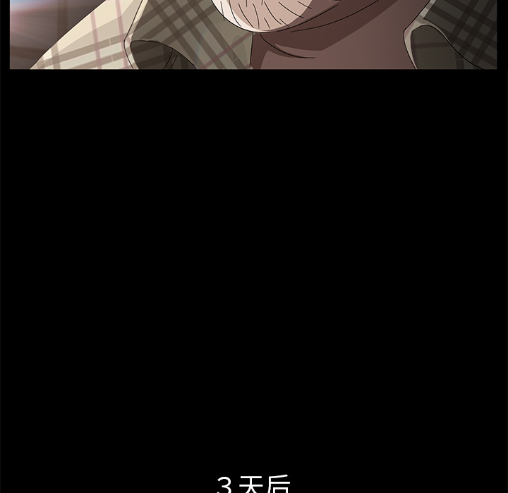 [韩国漫画] 卖身契约 爱情,熟女人妻,巨乳大奶#[129P]-115