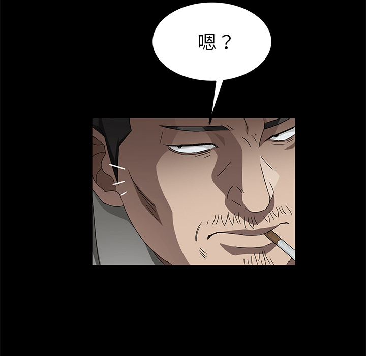 [韩国漫画] 卖身契约 爱情,熟女人妻,巨乳大奶#[132P]-107