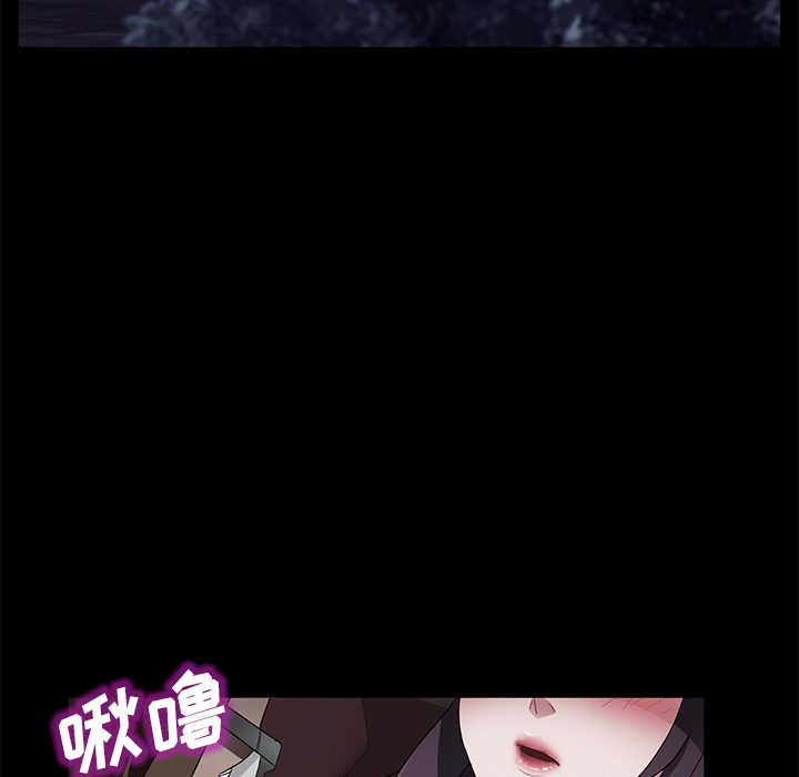 [韩国漫画] 卖身契约 爱情,熟女人妻,巨乳大奶#[132P]-12